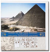 Guide Map to the Giza Plateau